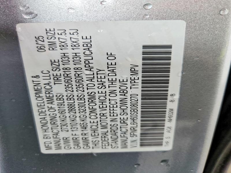 56947616 :رقم المزاد ، 5FNRL6H60SB080270 vin ، 2025 Honda Odyssey مزاد بيع