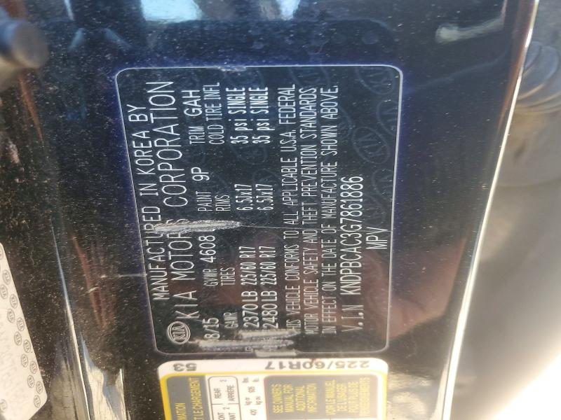 2016 Kia Sportage მანქანა იყიდება აუქციონზე, vin: KNDPBCAC3G7861886, აუქციონის ნომერი: 56847786