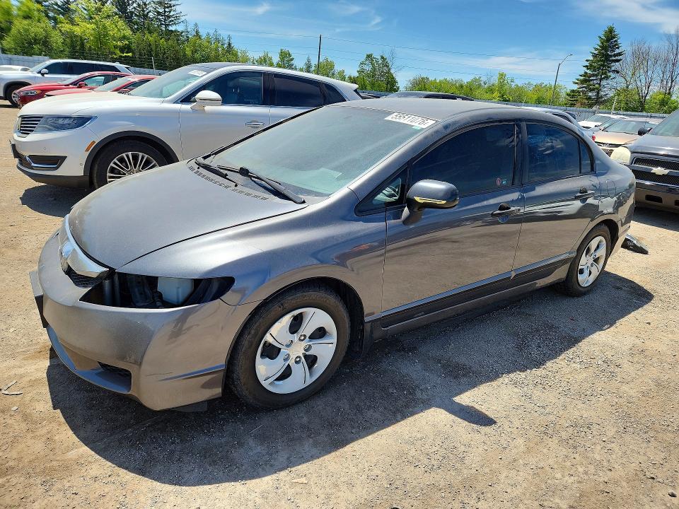Продажа на аукционе авто 2011 Honda Civic, vin: 2HGFA1F40BH001074, номер лота: 55511076