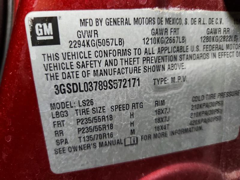 58164156 :رقم المزاد ، 3GSDL03789S572171 vin ، 2009 Saturn Vue مزاد بيع