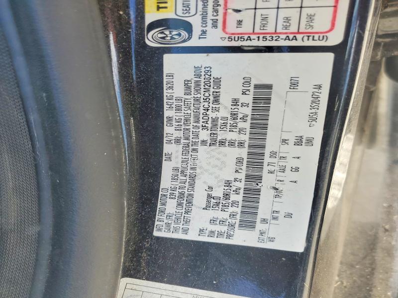 2012 Ford Fiesta მანქანა იყიდება აუქციონზე, vin: 3FADP4CJ5CM208293, აუქციონის ნომერი: 58588786