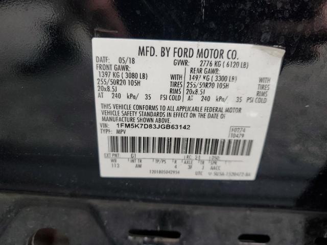 2018 Ford Explorer მანქანა იყიდება აუქციონზე, vin: 1FM5K7D83JGB63142, აუქციონის ნომერი: 56081556