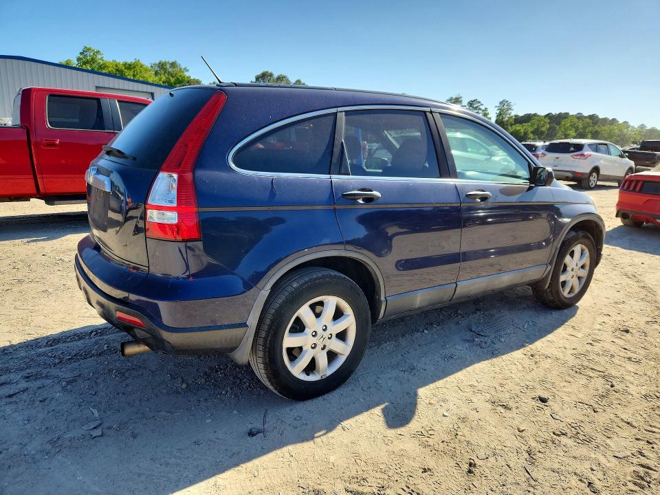 Продаж на аукціоні авто 2008 Honda Cr-v, vin: 5J6RE48568L047554, номер лоту: 55309436