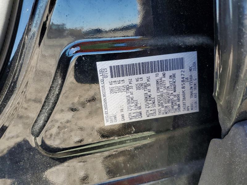 Продаж на аукціоні авто 2023 Nissan Rogue, vin: 5N1BT3BA6PC858472, номер лоту: 57664616