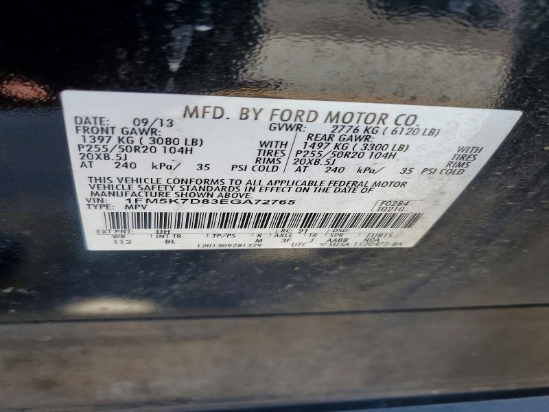 Aukcja sprzedaży 2014 Ford Explorer, vin: 1FM5K7D83EGA72765, numer aukcji: 57676376