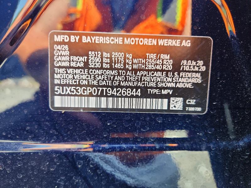 2026 Bmw X3 მანქანა იყიდება აუქციონზე, vin: 5UX53GP07T9426844, აუქციონის ნომერი: 56719216