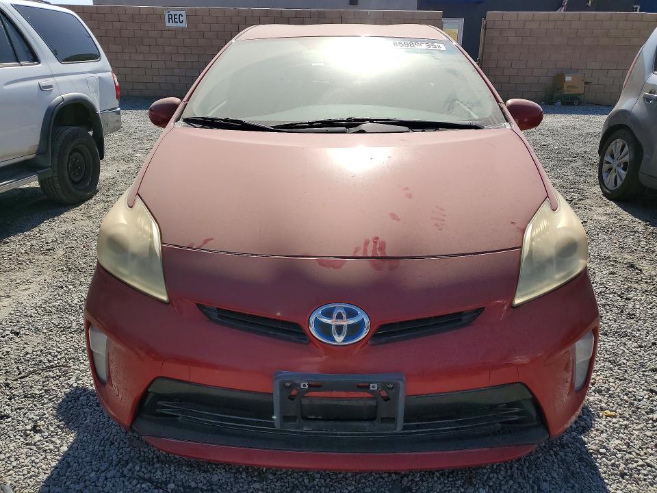 Продаж на аукціоні авто 2012 Toyota Prius, vin: JTDKN3DUXC1599643, номер лоту: 85989695