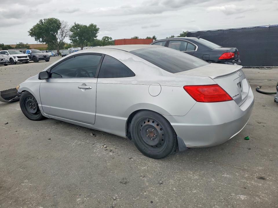 Продаж на аукціоні авто 2007 Honda Civic, vin: 2HGFG12857H557010, номер лоту: 56098506