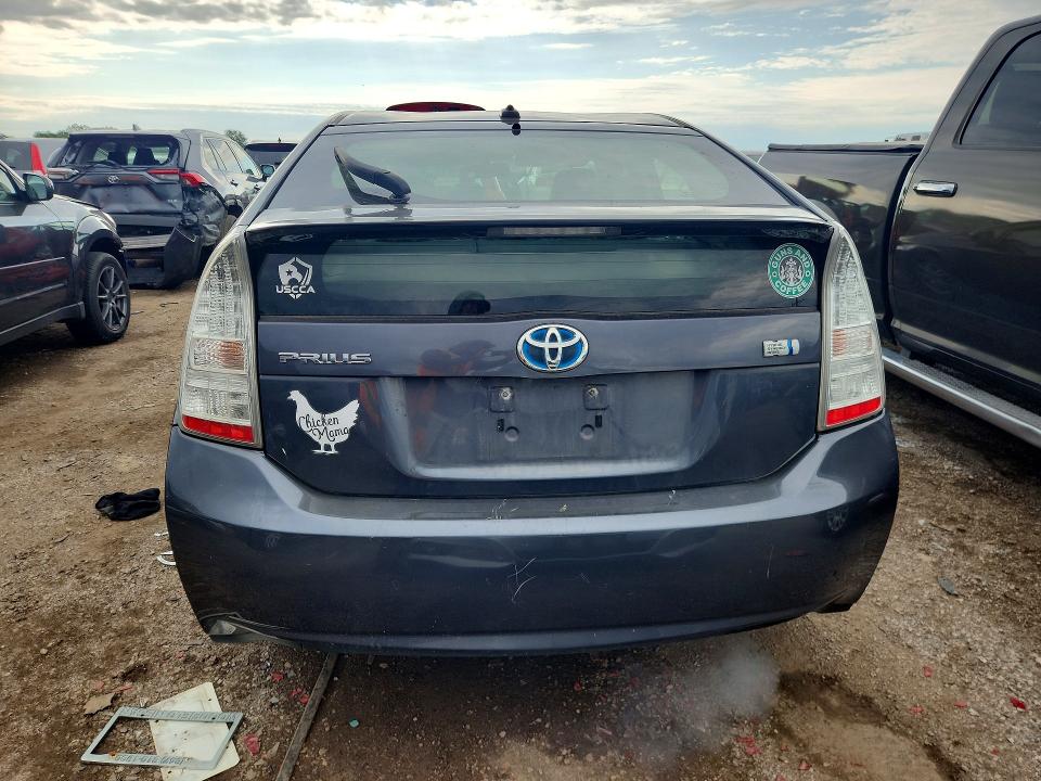 Aukcja sprzedaży 2011 Toyota Prius, vin: JTDKN3DU1B1432537, numer aukcji: 58644136