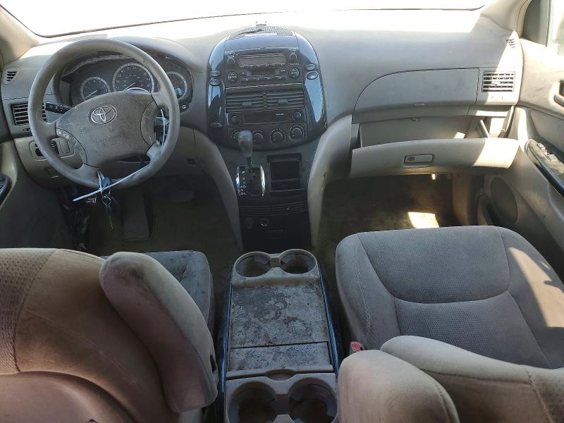 Продажа на аукционе авто 2005 Toyota Sienna, vin: 5TDZA23C95S356845, номер лота: 57437486