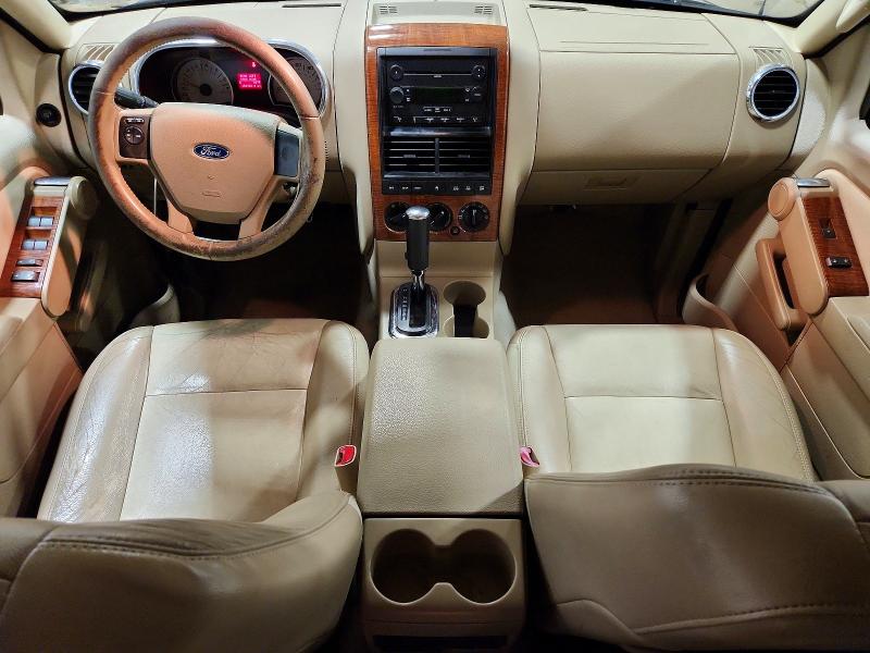 Aukcja sprzedaży 2007 Ford Explorer, vin: 1FMEU74E17UB40047, numer aukcji: 58924796