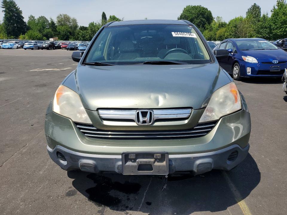 Продаж на аукціоні авто 2007 Honda Cr-v, vin: JHLRE48587C047840, номер лоту: 58405796