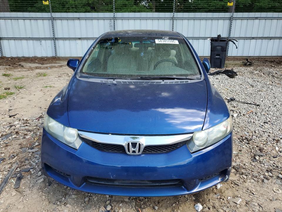 Aukcja sprzedaży 2009 Honda Civic, vin: 2HGFA16839H524442, numer aukcji: 58385596