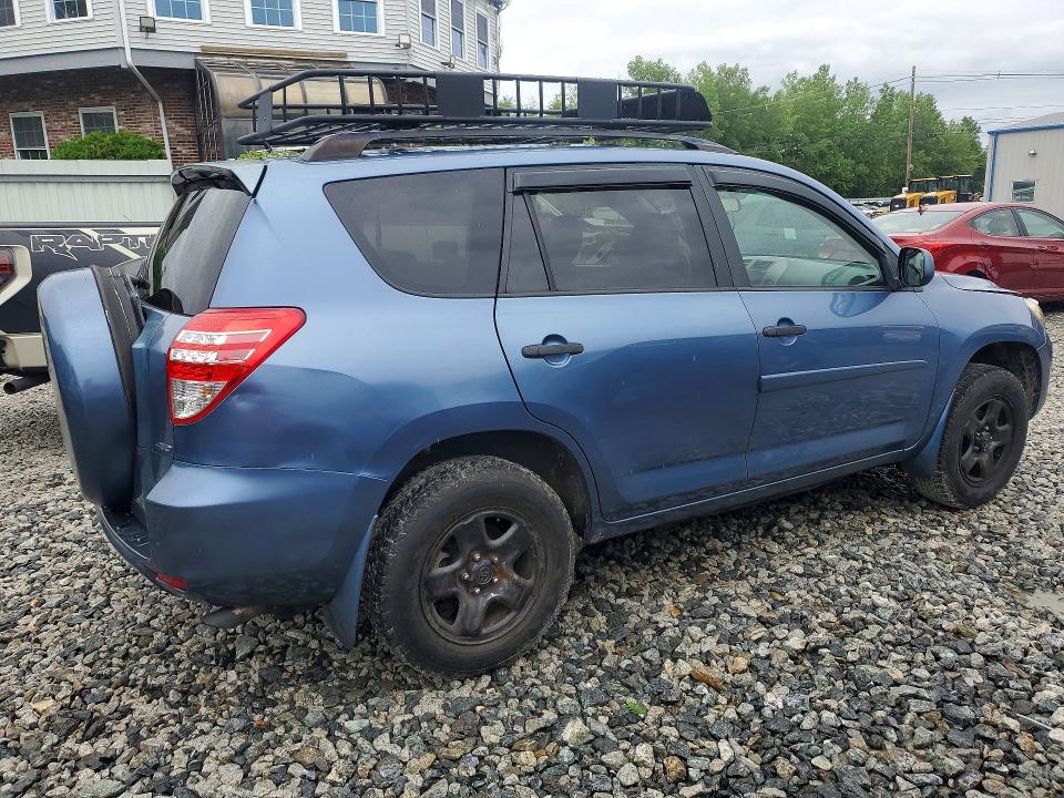 2010 Toyota Rav4 მანქანა იყიდება აუქციონზე, vin: JTMBF4DV7AD029588, აუქციონის ნომერი: 58533346