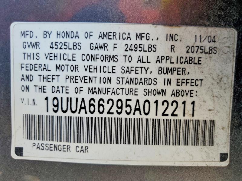 Продажа на аукционе авто 2005 Acura Tl 3.2, vin: 19UUA66295A012211, номер лота: 57438236