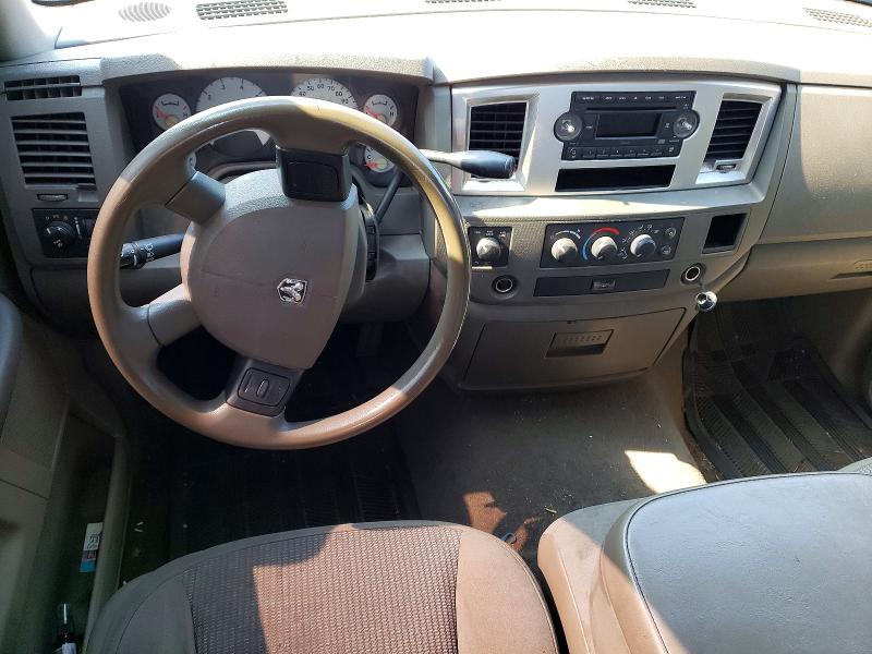 Aukcja sprzedaży 2007 Dodge Ram 1500, vin: 1D7HU18267J620297, numer aukcji: 58187906