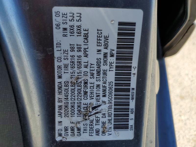 Продажа на аукционе авто 2005 Honda Cr-v, vin: JHLRD78895C060625, номер лота: 56192146