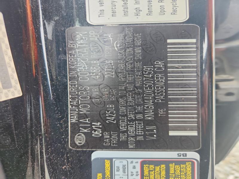 Aukcja sprzedaży 2014 Kia Optima, vin: KNAGN4ADXE5074591, numer aukcji: 56462416