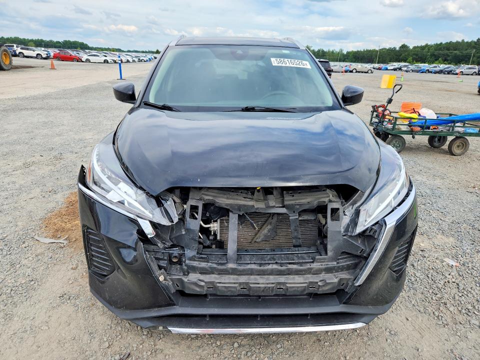 2023 Nissan Kicks მანქანა იყიდება აუქციონზე, vin: 3N1CP5CV5PL512477, აუქციონის ნომერი: 58616526