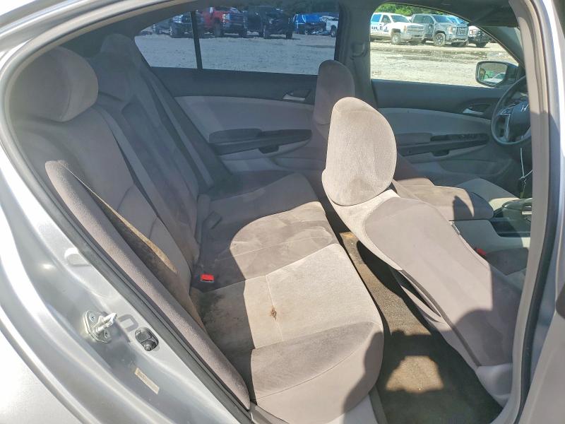 2009 Honda Accord მანქანა იყიდება აუქციონზე, vin: JHMCP26349C008604, აუქციონის ნომერი: 58898996