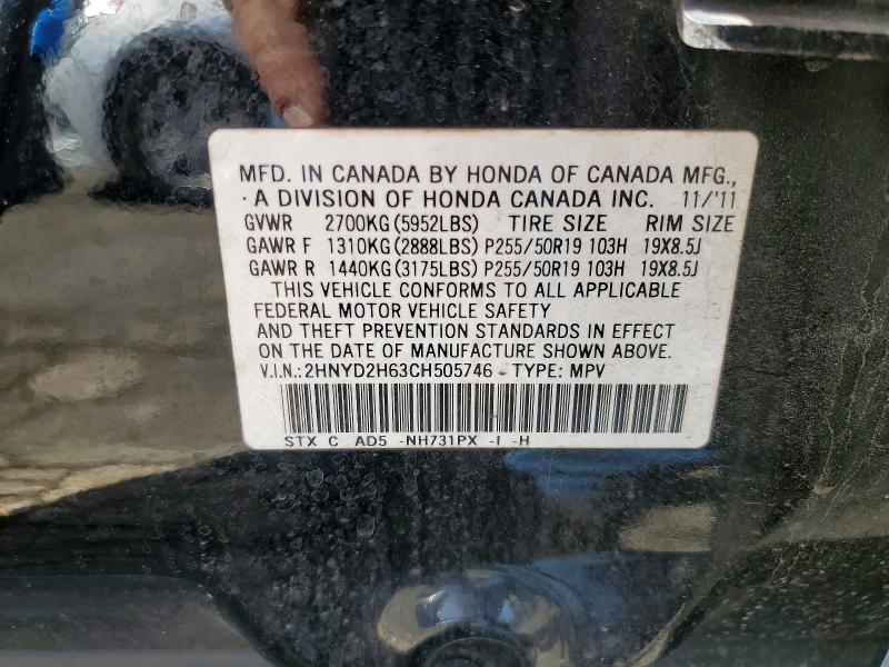 Aukcja sprzedaży 2012 Acura Mdx, vin: 2HNYD2H63CH505746, numer aukcji: 57690686
