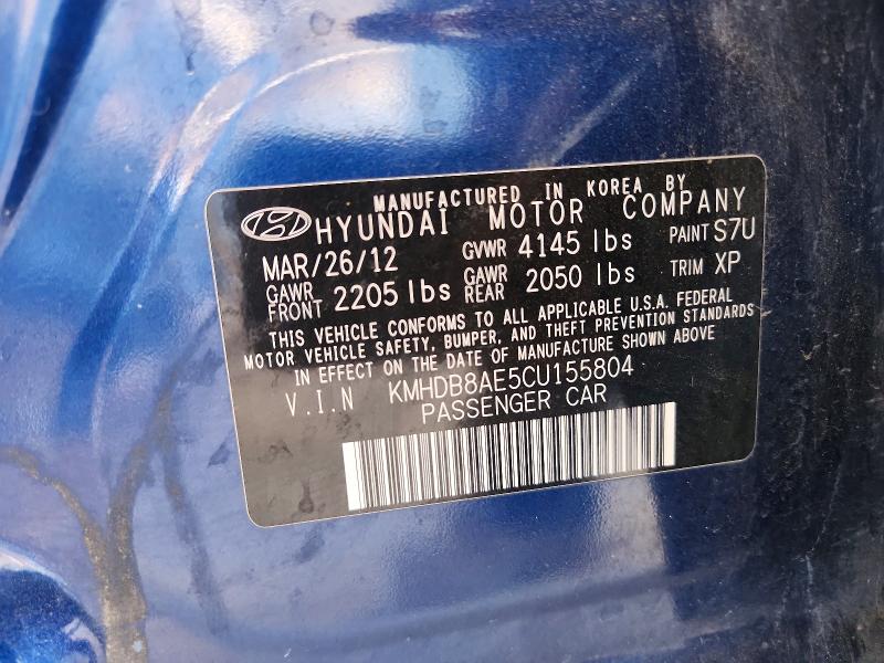 Aukcja sprzedaży 2012 Hyundai Elantra Touring, vin: KMHDB8AE5CU155804, numer aukcji: 57960596