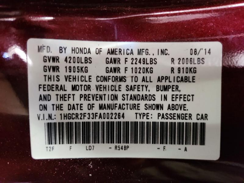 2015 Honda Accord მანქანა იყიდება აუქციონზე, vin: 1HGCR2F33FA002264, აუქციონის ნომერი: 56124336