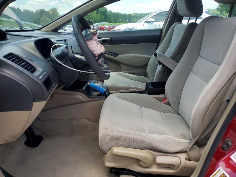 Продаж на аукціоні авто 2009 Honda Civic, vin: 2HGFA16529H348666, номер лоту: 58202626