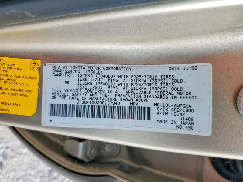 2003 Lexus Rx მანქანა იყიდება აუქციონზე, vin: JTJGF10U330157948, აუქციონის ნომერი: 56969366