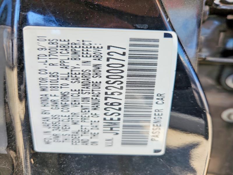 Продажа на аукционе авто 2002 Honda Civic, vin: JHMES26752S000727, номер лота: 52259456