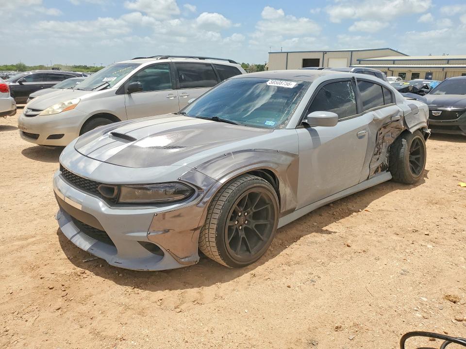 Aukcja sprzedaży 2021 Dodge Charger, vin: 2C3CDXGJ7MH578286, numer aukcji: 58508756
