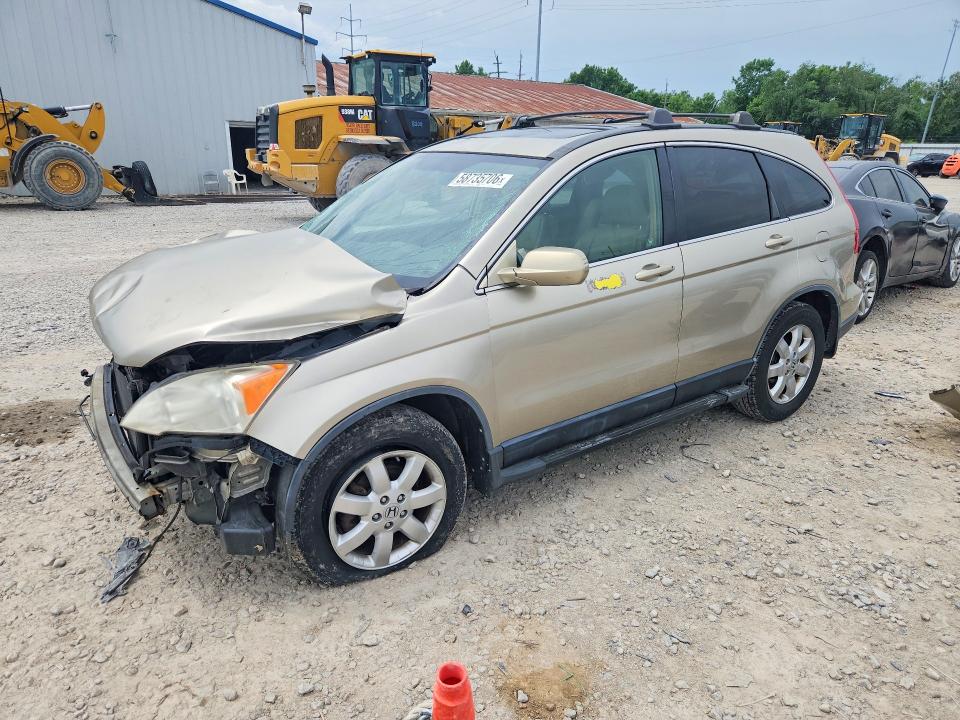2007 Honda Cr-v მანქანა იყიდება აუქციონზე, vin: JHLRE48727C088160, აუქციონის ნომერი: 58735706