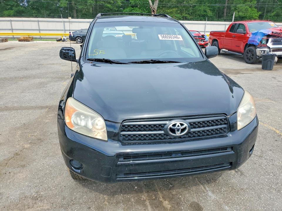 Продажа на аукционе авто 2008 Toyota Rav4, vin: JTMZD33VX86078105, номер лота: 56650346