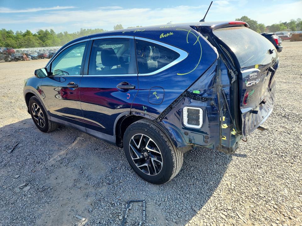 2016 Honda Cr-v მანქანა იყიდება აუქციონზე, vin: 2HKRM4H40GH668422, აუქციონის ნომერი: 56125836