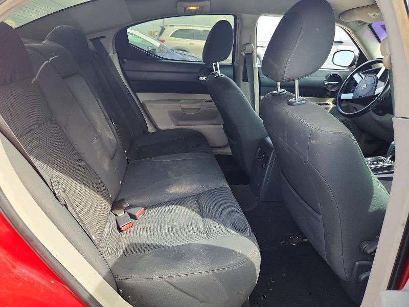 2007 Dodge Charger მანქანა იყიდება აუქციონზე, vin: 2B3KA43G67H893059, აუქციონის ნომერი: 58007866