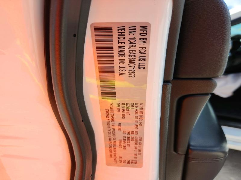 Продажа на аукционе авто 2021 Jeep Grand Cherokee, vin: 1C4RJEAG8MC712872, номер лота: 59077086