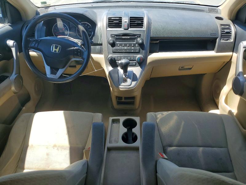 Продажа на аукционе авто 2007 Honda Cr-v, vin: JHLRE48597C035275, номер лота: 57222596