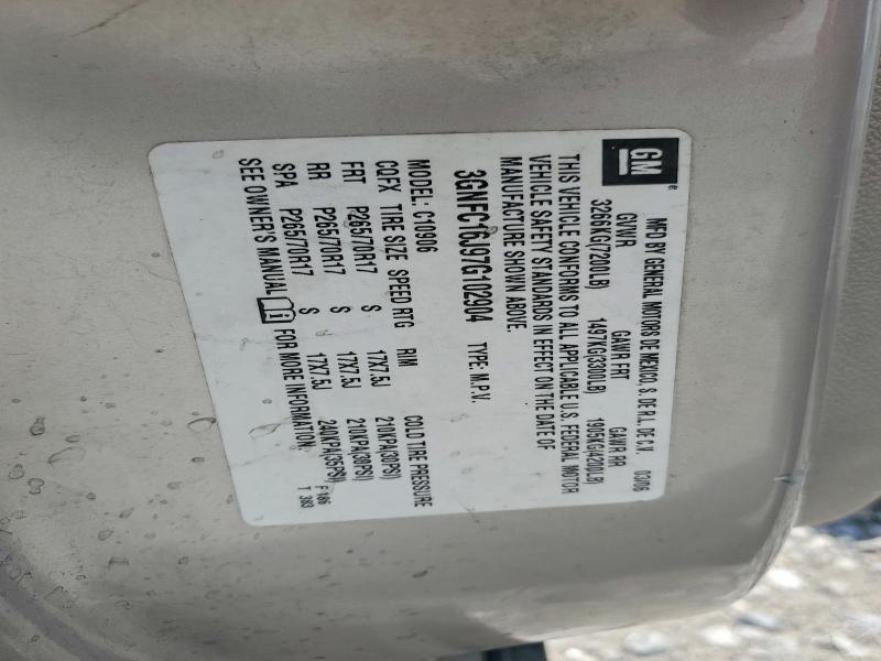 2007 Chevrolet Suburban მანქანა იყიდება აუქციონზე, vin: 3GNFC16J97G102904, აუქციონის ნომერი: 58419266