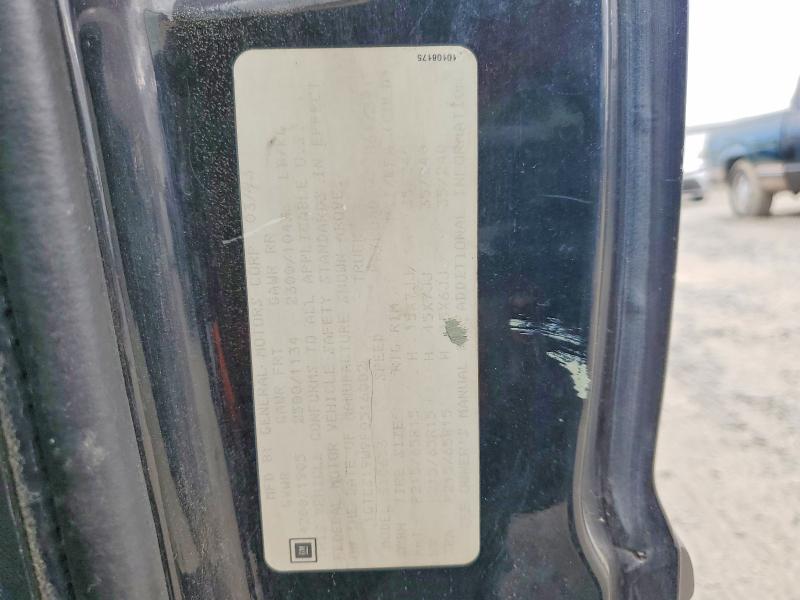 1993 Gmc Sonoma მანქანა იყიდება აუქციონზე, vin: 1GTCS19W9P0516002, აუქციონის ნომერი: 58955036