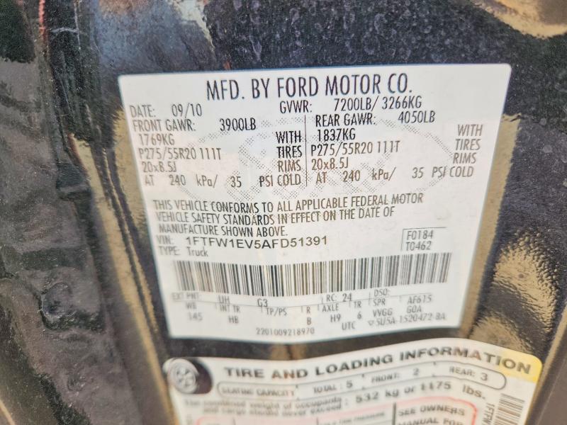 57584436 :رقم المزاد ، 1FTFW1EV5AFD51391 vin ، 2010 Ford F150 مزاد بيع