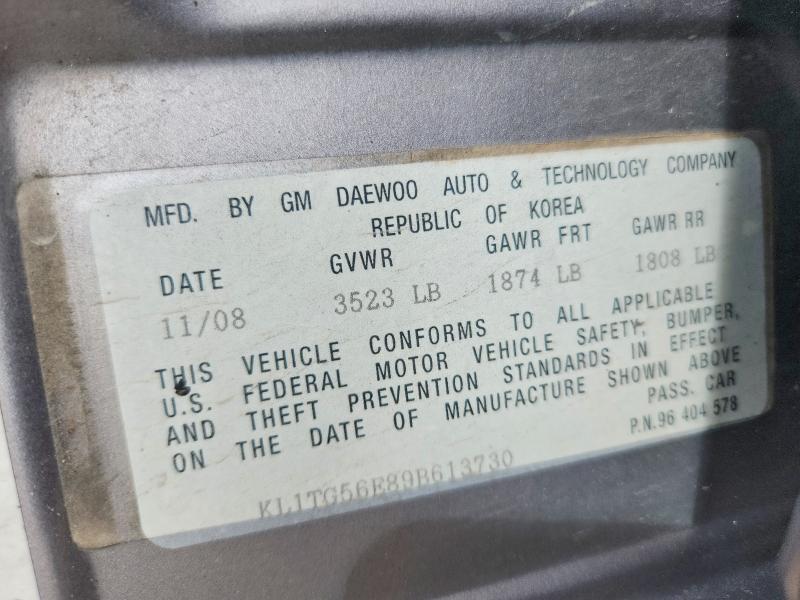 Продажа на аукционе авто 2009 Chevrolet Aveo, vin: KL1TG56E89B613730, номер лота: 56161336