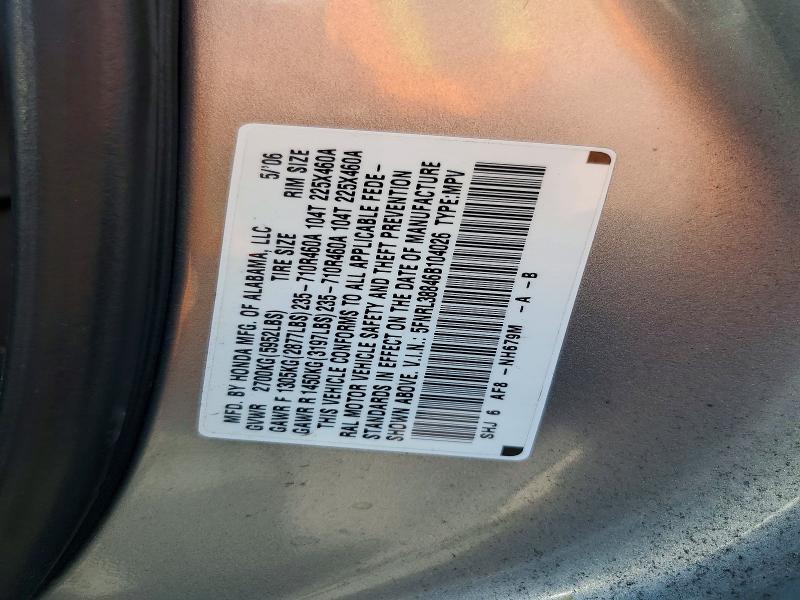 2006 Honda Odyssey მანქანა იყიდება აუქციონზე, vin: 5FNRL38846B104026, აუქციონის ნომერი: 57006086