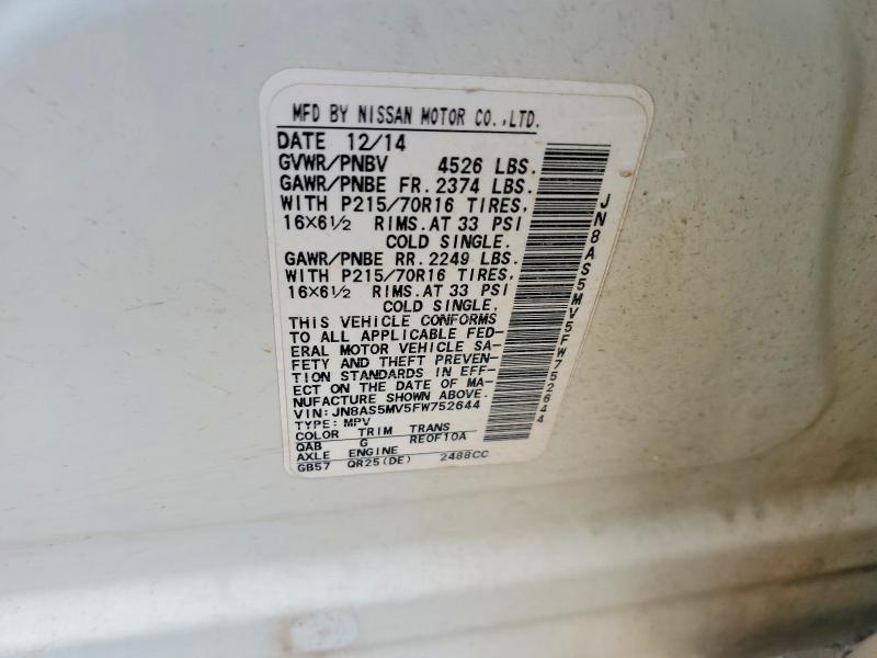 2015 Nissan Rogue Select მანქანა იყიდება აუქციონზე, vin: JN8AS5MV5FW752644, აუქციონის ნომერი: 56652596