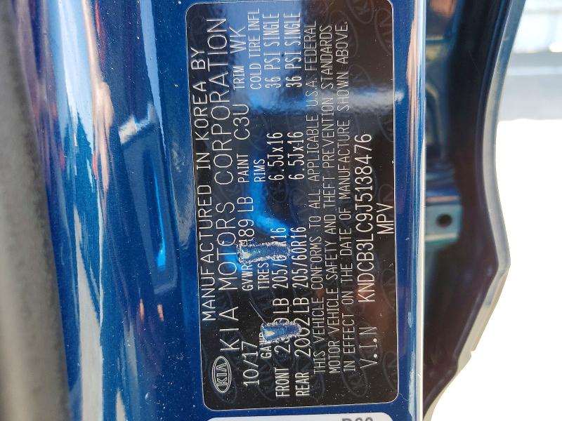 Продажа на аукционе авто 2018 Kia Niro, vin: KNDCB3LC9J5138476, номер лота: 55644676