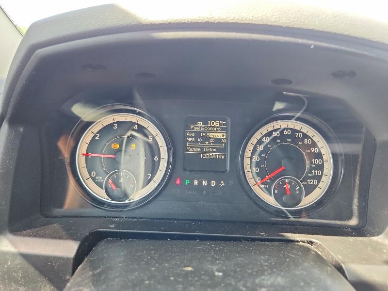 56795076 :رقم المزاد ، 1C6RR7FG5HS580458 vin ، 2017 Ram 1500 مزاد بيع
