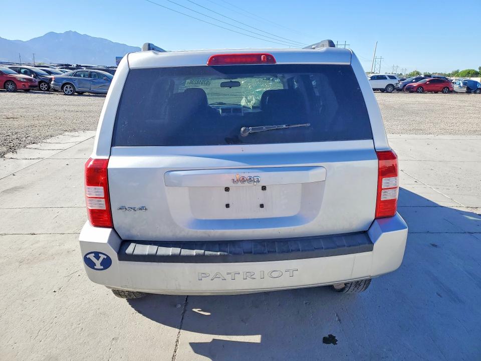 Продажа на аукционе авто 2008 Jeep Patriot, vin: 1J8FF28W98D636779, номер лота: 57518236
