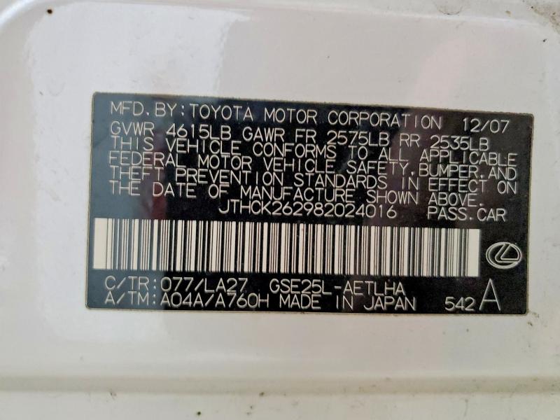 Aukcja sprzedaży 2008 Lexus Is, vin: JTHCK262982024016, numer aukcji: 55324696