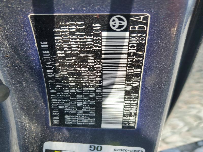 Продажа на аукционе авто 2017 Toyota Corolla, vin: 5YFBURHE5HP680092, номер лота: 57298596