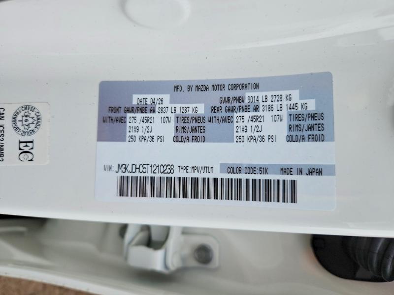 Продажа на аукционе авто 2026 Mazda Cx-70, vin: JM3KJDHC5T1210238, номер лота: 58696846