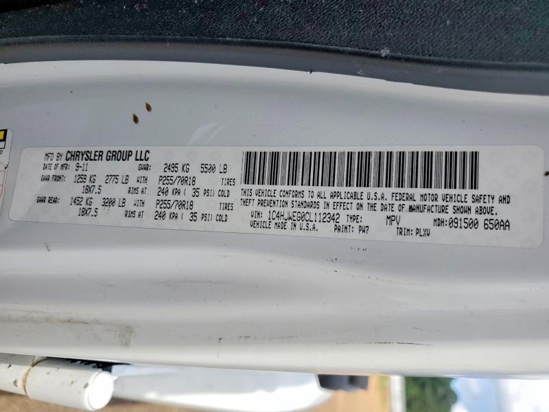 58308616 :رقم المزاد ، 1C4HJWEG0CL112342 vin ، 2012 Jeep Wrangler Unlimited مزاد بيع
